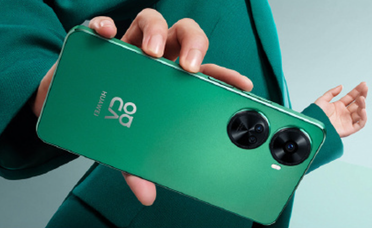 Huawei Nova 11 Se