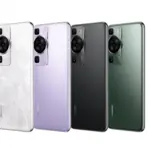 Huawei P70 Series Bakai Pakai Chipset Kirin 5G