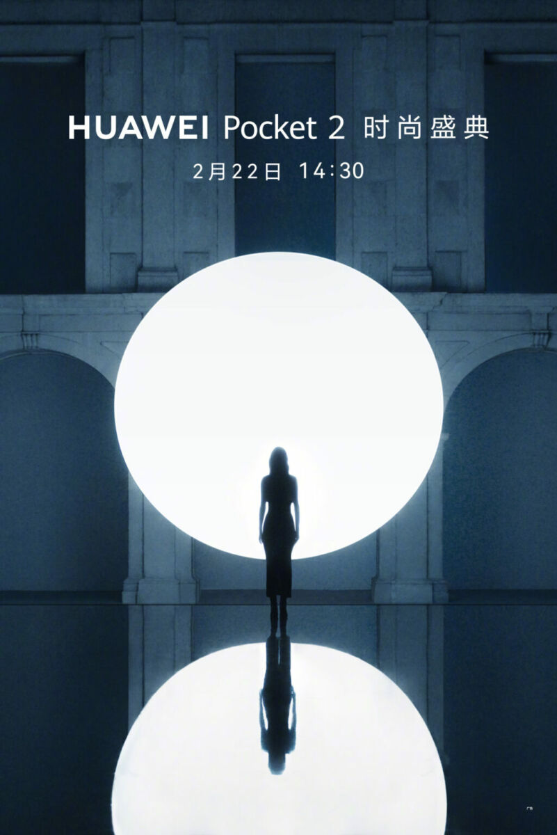 Huawei Pocket 2