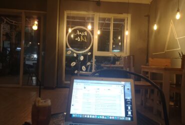 Kisah La.lu Cafe