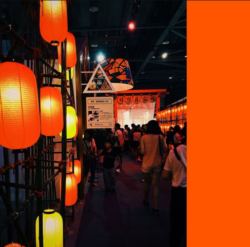 Intip 7 Produk Unik Alibaba Group Di Taobao Maker Festival 2021