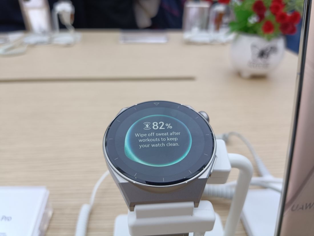 &Quot;Huawei Watch&Quot;