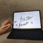 Huawei Matepad 11.5 Papermatte Edition Debut Ri