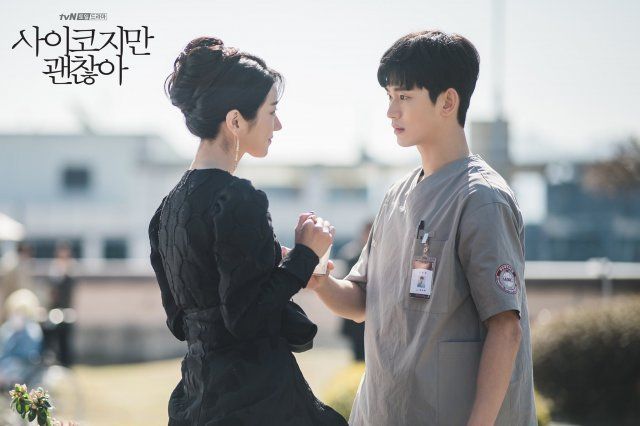 Tutorial Download Drakor 'It'S Okay To Not Be Okay' Di Netflix
