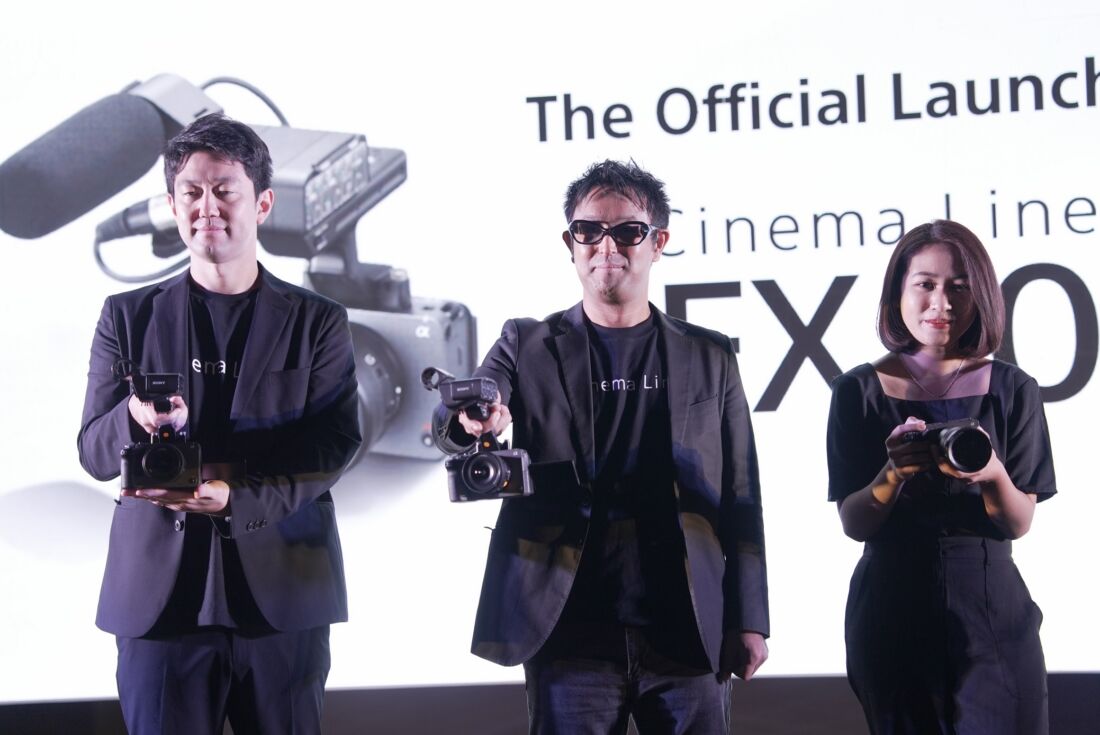 Dukung Filmmaker Pemula