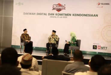 Pernah Bantu Muslimat Nu