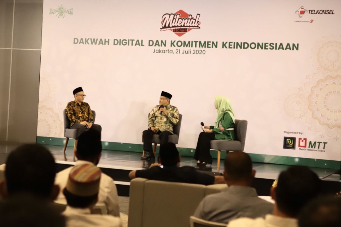 Pernah Bantu Muslimat Nu