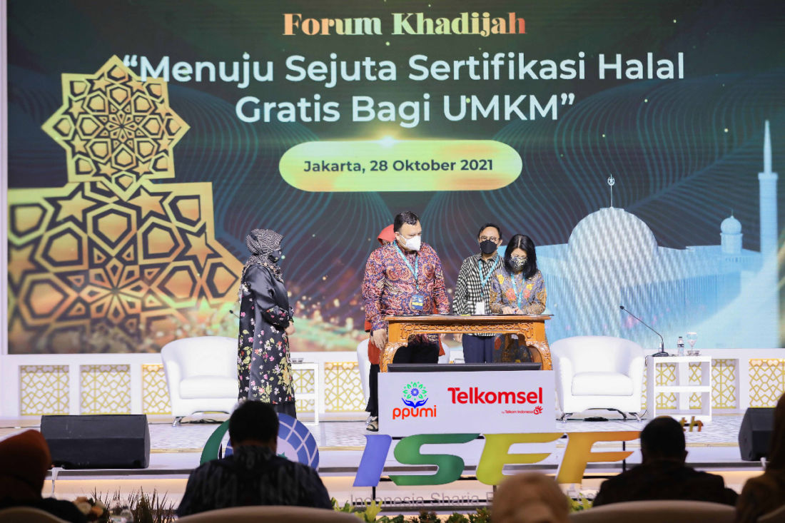 Telkomsel