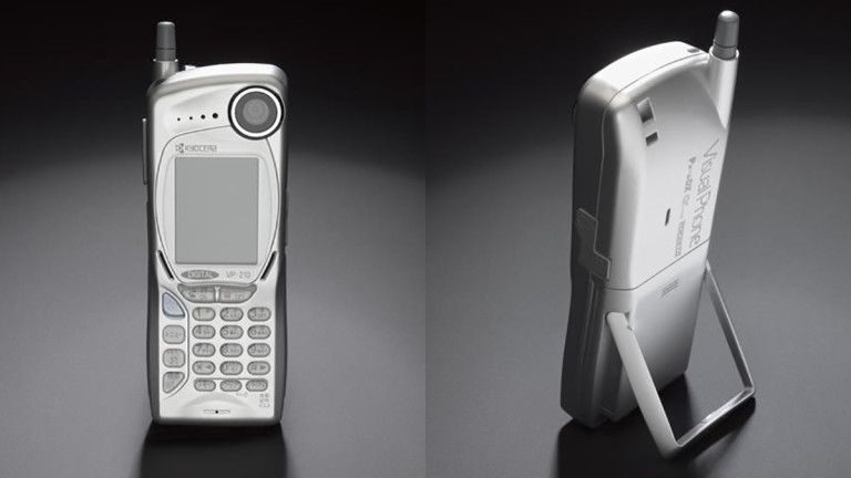Kyocera Vp-210