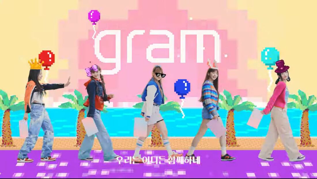 Intip Desain Laptop Lg Gram Style Newjeans Pakai Warna Super Lucu!