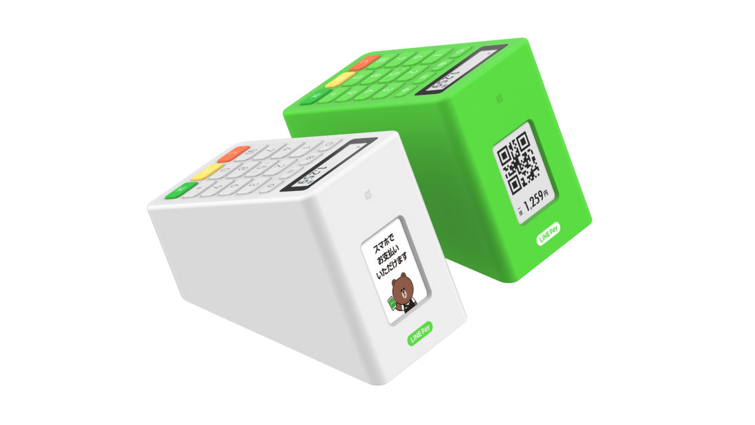 Line Pay Terminal