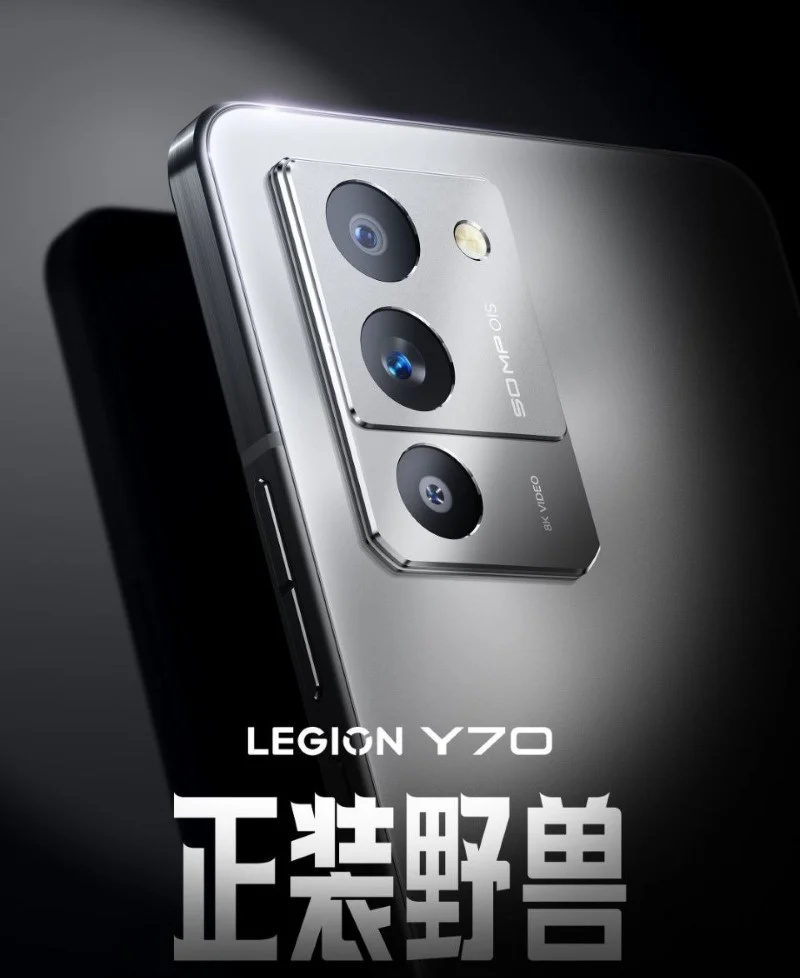 Lenovo Legion Y70