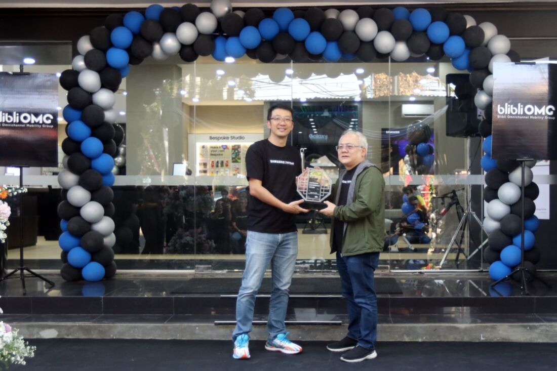 Samsung Experience Store