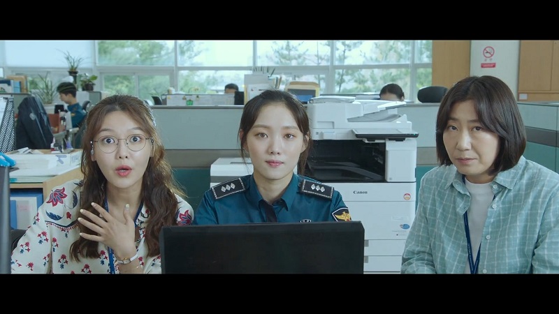 Perempuan Hacker Di Drama Korea