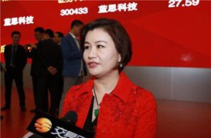 Meet Zhou Qunfei The Worlds Richest Female Self Made Billionaire