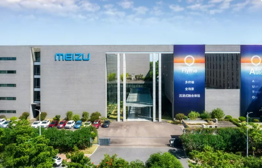 Meizu All In Ai