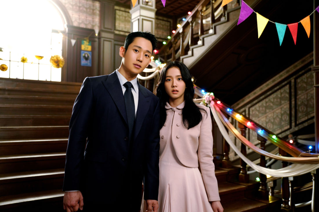 Drama Jisoo Blackpink