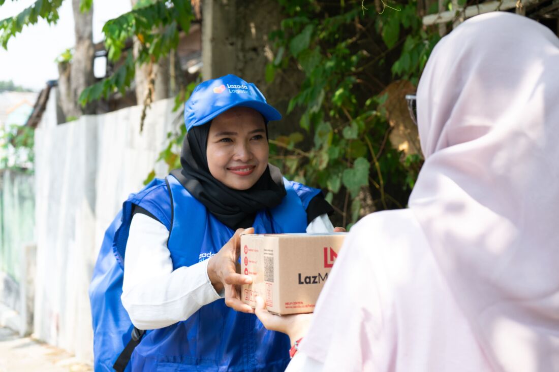Nurul