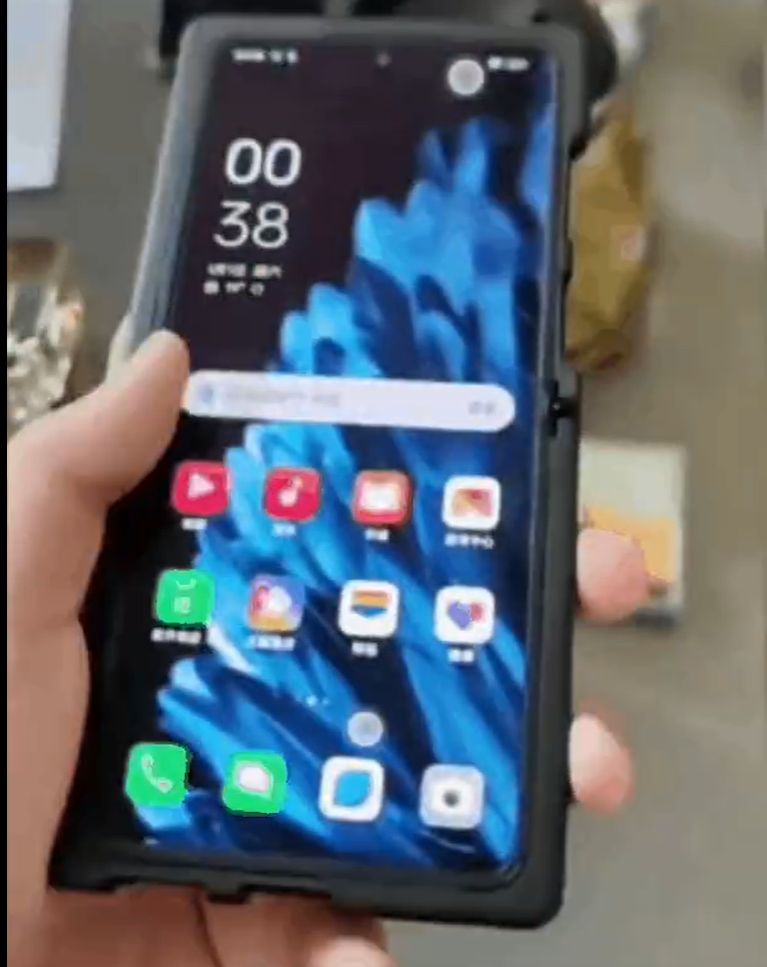 Oppo Find N2 Flip