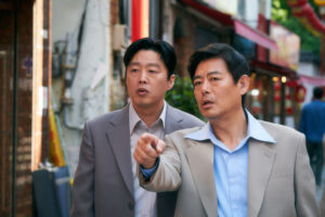 Pawn Still 12