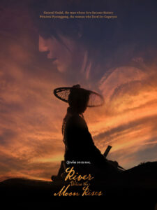 Poster Eng