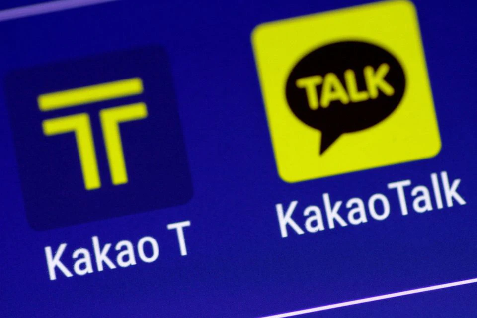 Bos Kakaotalk