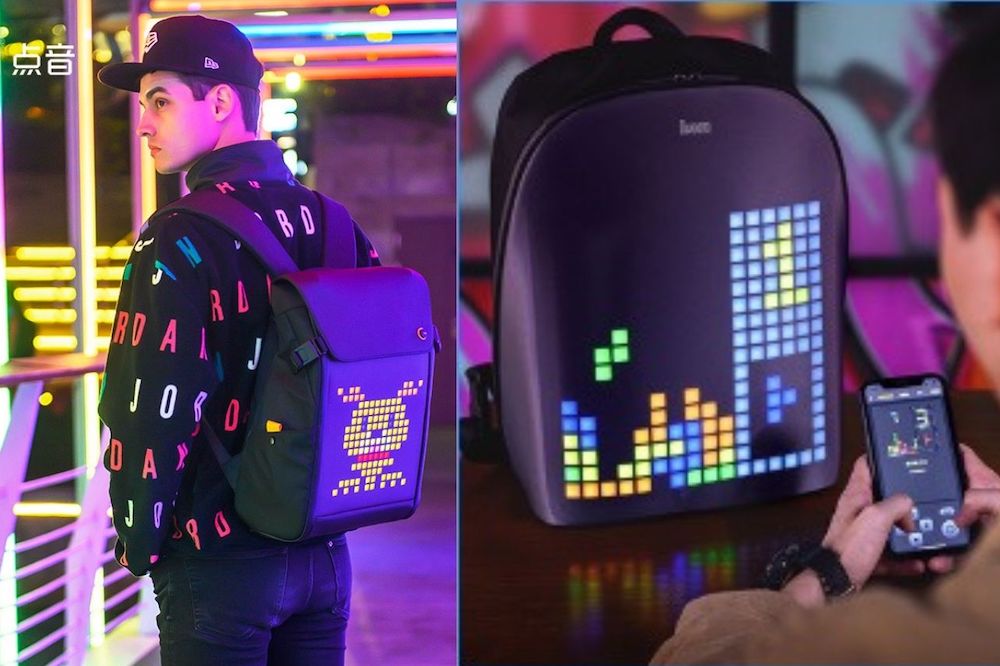 Ransel Dengan Layar Pixel Digital