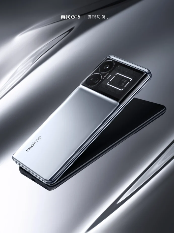 Realme Gt 5