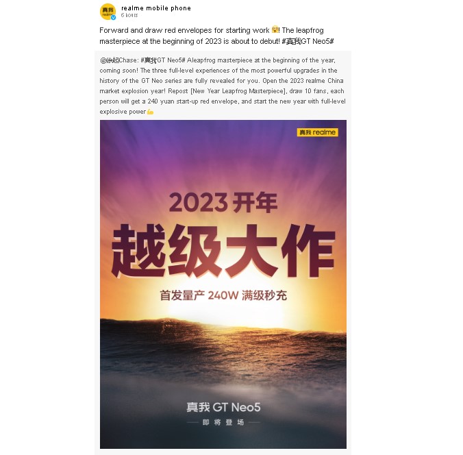 Realme Gt Neo 5