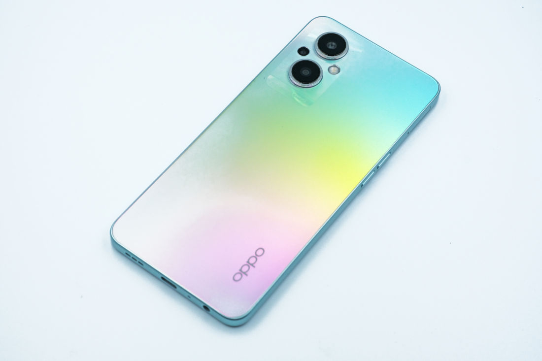 Fitur Anti Peeping Oppo Reno7 