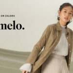 Pomelo Kini Hadir Di Zalora