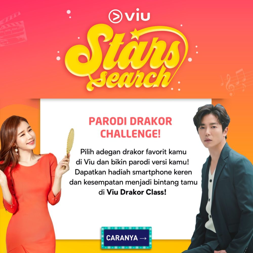 Star Search