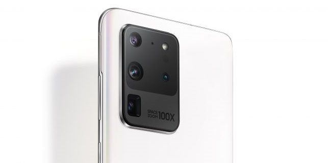 Samsung Galaxy S21 Ultra What To Expect Byteverse