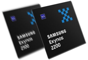 Samsung Kembangkan Prosesor Untuk Seri Galaxy