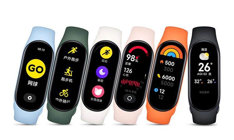 Xiaomi Band 7