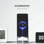 Fast Charging Xiaomi 300W Bisa Isi Baterai Sampai 100% Cuma 5 Menit