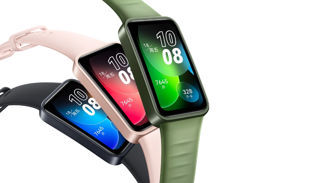 Huawei Band 8 Ikut Debut China