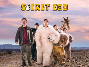 Secret Zoo 4X3 Title