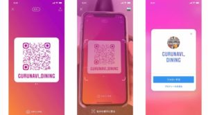 Kode Qr Instagram