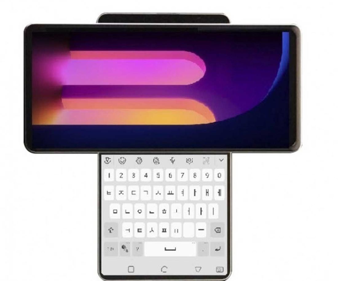 Lg Wing Jadi Nama Smartphone Terbaru Dari Lg