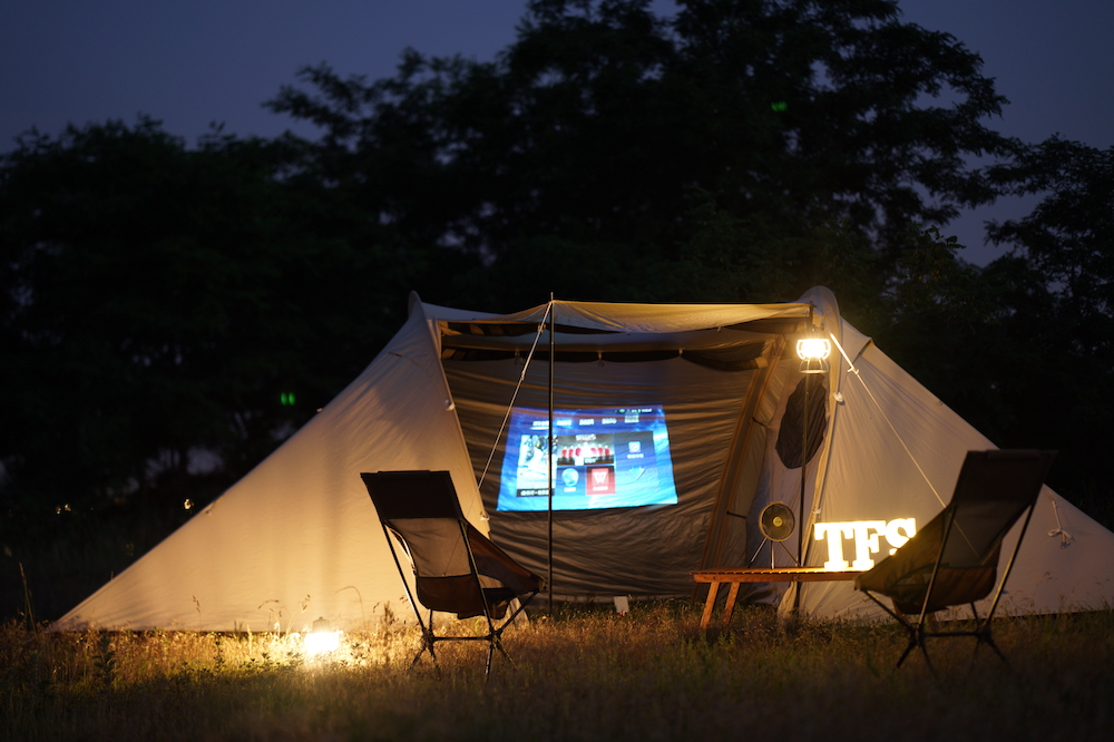 Tenda Proyektor