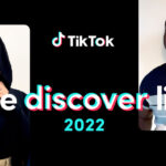 Tiga Kreator Tiktok Indonesia Masuk Ke Daftar The Discover List Global 2022