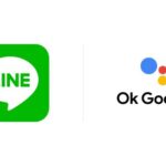 Layanan Finansial Line Bk Capai 2 Juta Pengguna Dalam Empat Bulan