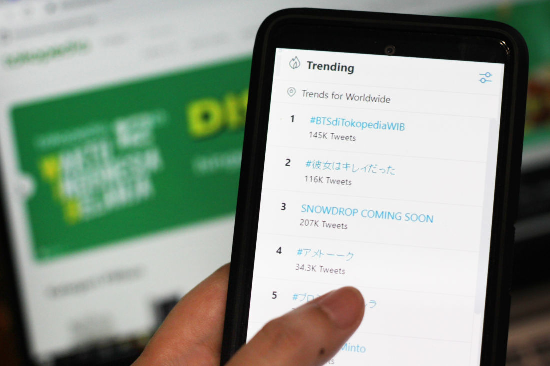 Tokopedia 2 17
