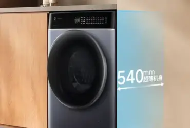 Xiaomi Bawa Mesin Cuci Yang Dilengkapi Hyperos