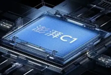 Ilustrasi Chipset Xiaomi