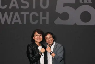 Casiotron By Casio