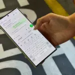 Galaxy S24 Ultra
