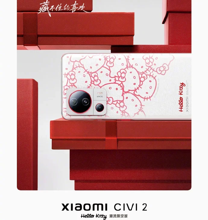 Xiaomi Civi 2 Luncurkan Edisi Hello Kitty Tapi Terbatas