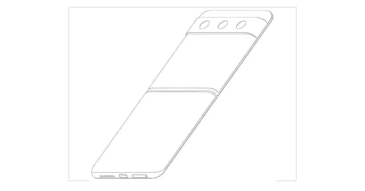 Xiaomi Flip 